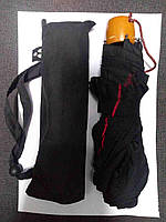 Парасолька Б/У Парасолька