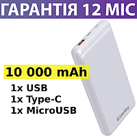 Повербанк 10000 mAh ColorWay Powerbank белый, Power Delivery, USB/Type-C/microUSB, павербанк, пауэр банк