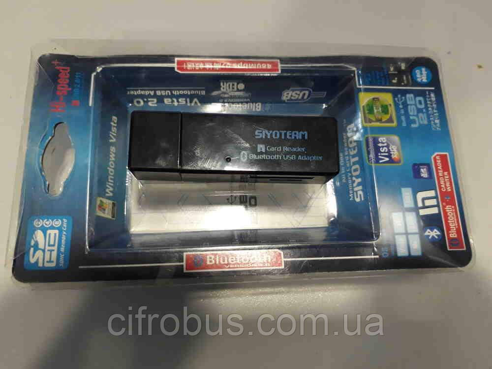 Устройства для Чтения Карт Памяти Б/У Siyoteam SY-693 — Купить Недорого ...