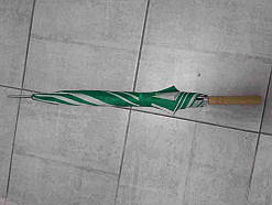 Парасолька Б/У Парасолька-тростина