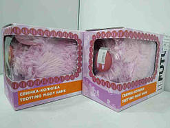 Б/У Свинка-копилка LeFutur