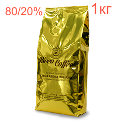 Кава в зернах 1 кг Ricco Coffee Crema Aroma Italiano Золото (арабіка 80%, робуста 20%)
