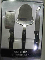 Б/У Набір ножів 3 шт (54)