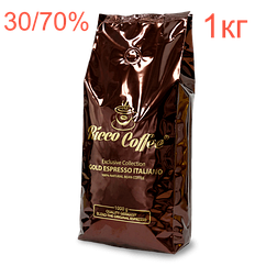 Кава в зернах 1 кг Ricco Coffee Gold Espresso Italiano (арабіка 30%, робуста 70%)