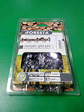 Оснастка для ланцюгових електро- і бензопіл Б/У Foresta 40 см