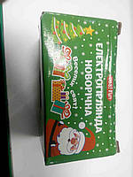 Б/У Гірлянда 50 Led