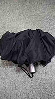 Парасолька Б/У Парасолька чоловіча автомат чорна