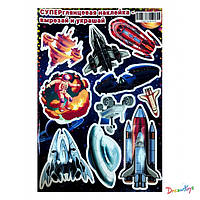 Наклейка А4 Вырезай и украшай "Космос" 21*30см