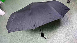 Парасолька Б/У Парасолька Flagman