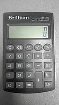 Калькулятор Б/У Brilliant BS-200