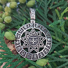 Чертог Змії Симаргл кулон оберіг амулет