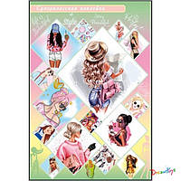 Наклейка FASHION STYLE Суперкласна наклейка 21*30см