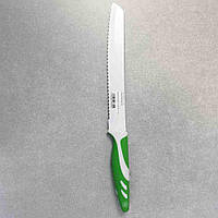 Кухонный нож ножницы точилка Б/У Нож для хлеба Blaumann