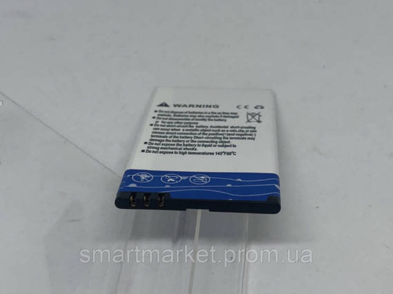 Акумулятори Nomi I243 1150mAh 01635 Original