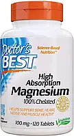 Магний хелат Doctor Best Magnesium Absorption Chelated 120 таблеток