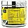 Cellucor, C4 Original Explosive, предтренировочний комплекс, фруктовий пунш, 195 г (6,88 м) Дніпро, фото 2