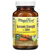 MegaFood, Turmeric Strength, средство для поддержки здоровья суставов, 60 таблеток в Украине