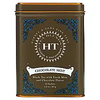 Harney & Sons, HT Tea Blend, со вкусом шоколада и мяты, 20 чайных саше, 40 г (1,4 унции) в Украине