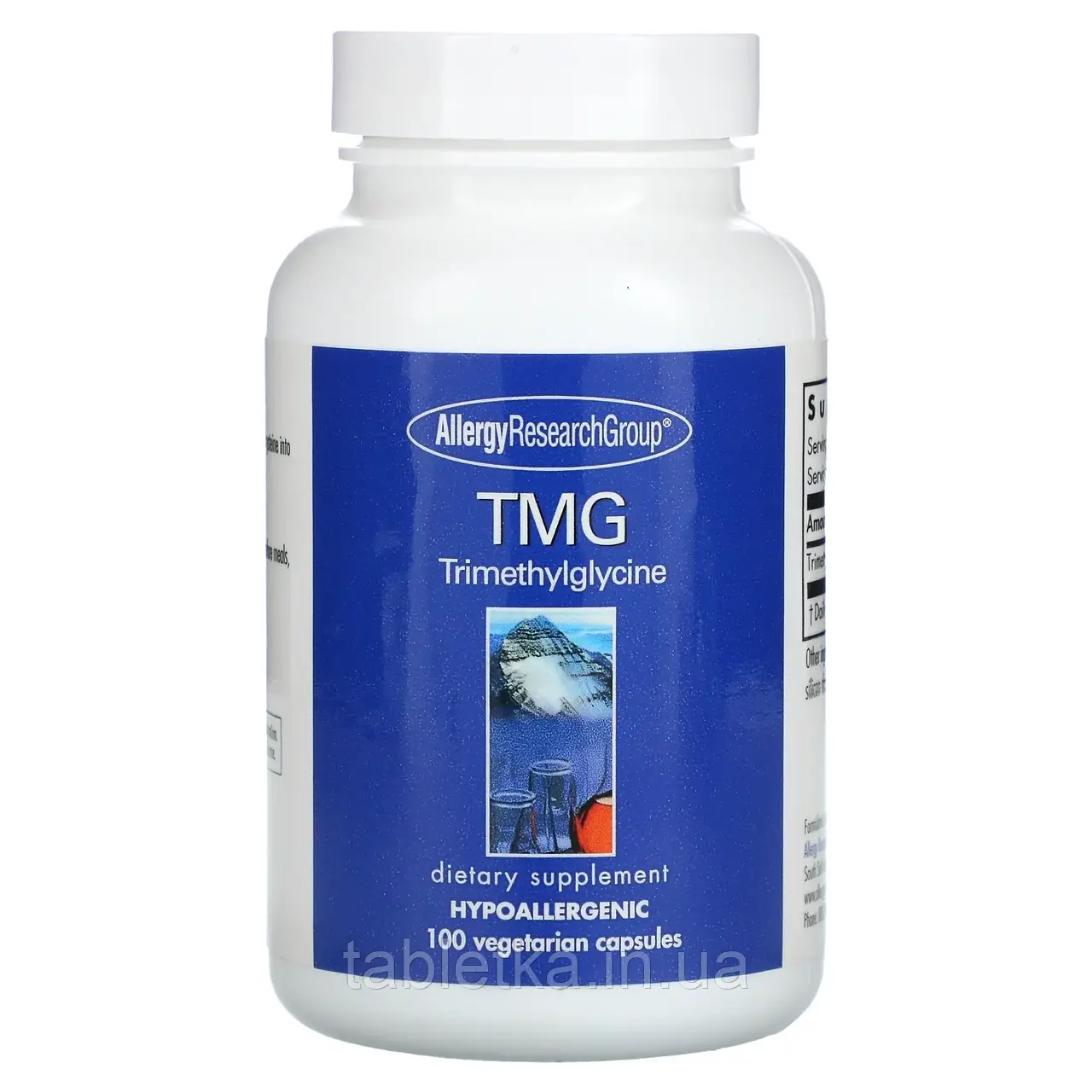 Allergy Research Group, Тріметілгліцін ТМГ, 100 рослинних капсул Київ