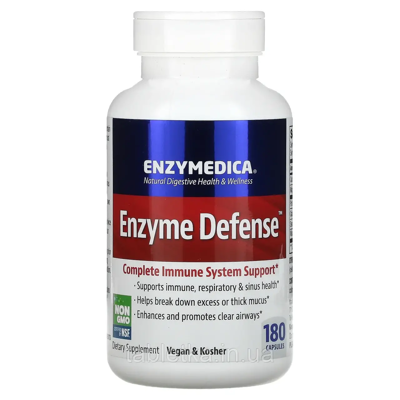 Enzymedica, Enzyme Defense, 180 капсул Київ