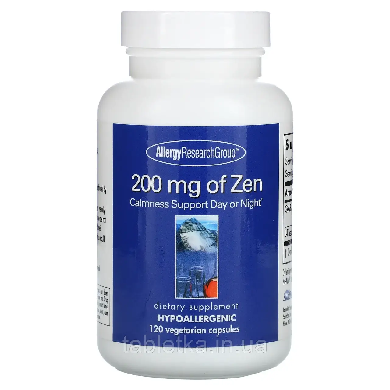 Allergy Research Group, Дзен - 200мг, 120 капсул Київ