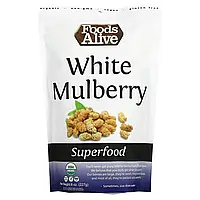 Foods Alive, Superfoods, органическая белая шелковица, 227 г (8 унций) Днепр