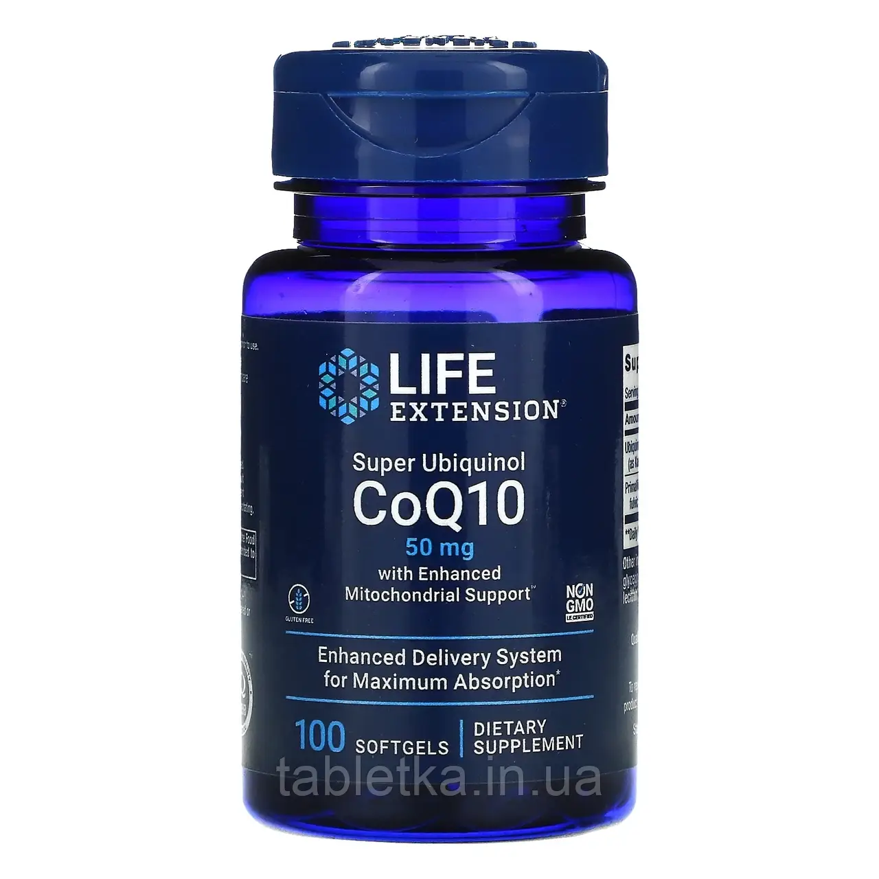 Life Extension, Super Ubiquinol CoQ10 з поліпшеною підтримкою мітохондрій, 50 мг, 100 гельових капсул Київ