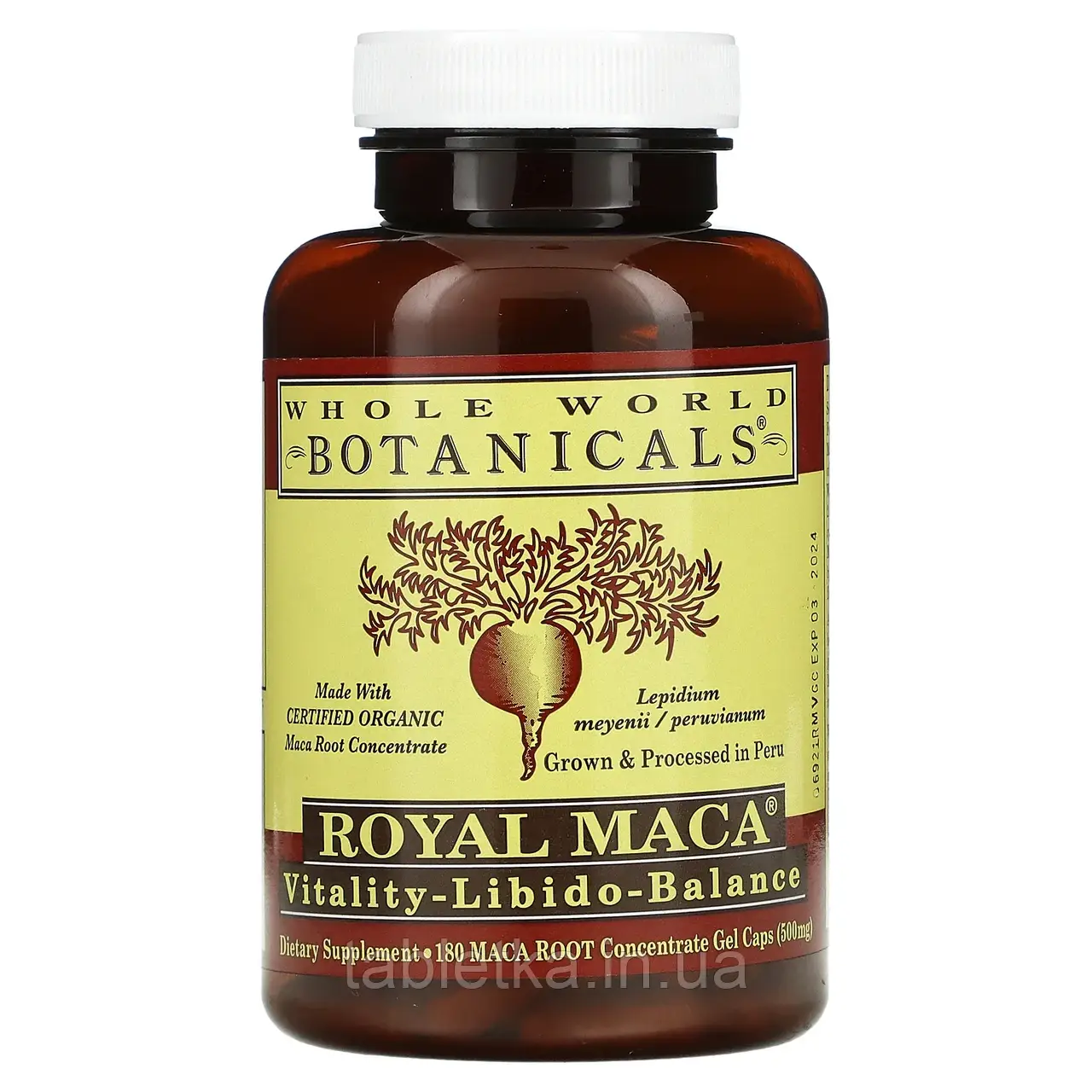 Whole World Botanicals, Royal Maca, 500 мг, 180 желатинових капсул Київ