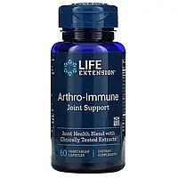 Life Extension, Arthro-Immune Joint Support, 60 Capsules Vegetarian Київ