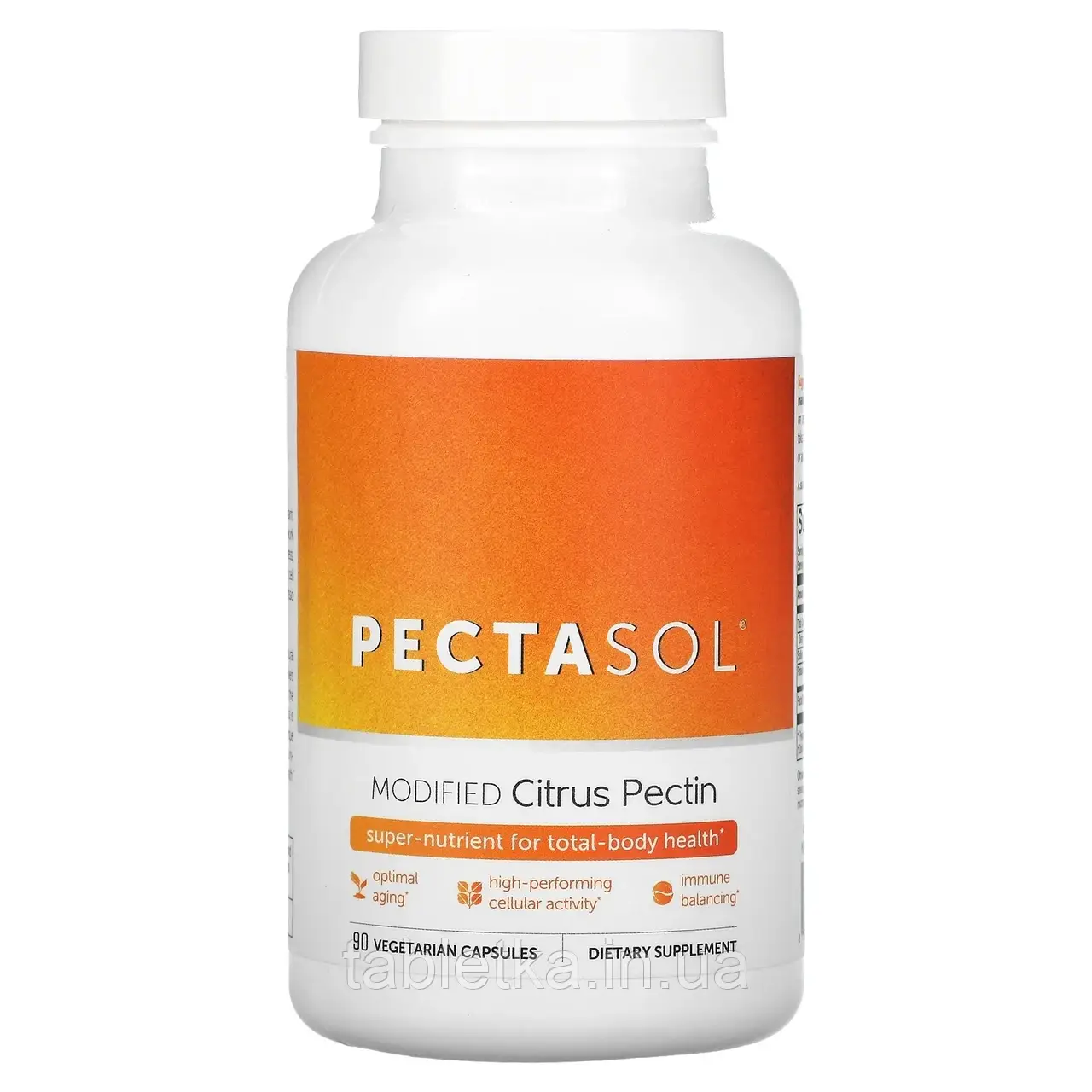 Econugenics, PectaSol-C, Modified Citrus Pectin, 90 Vegetarian Capsules Київ