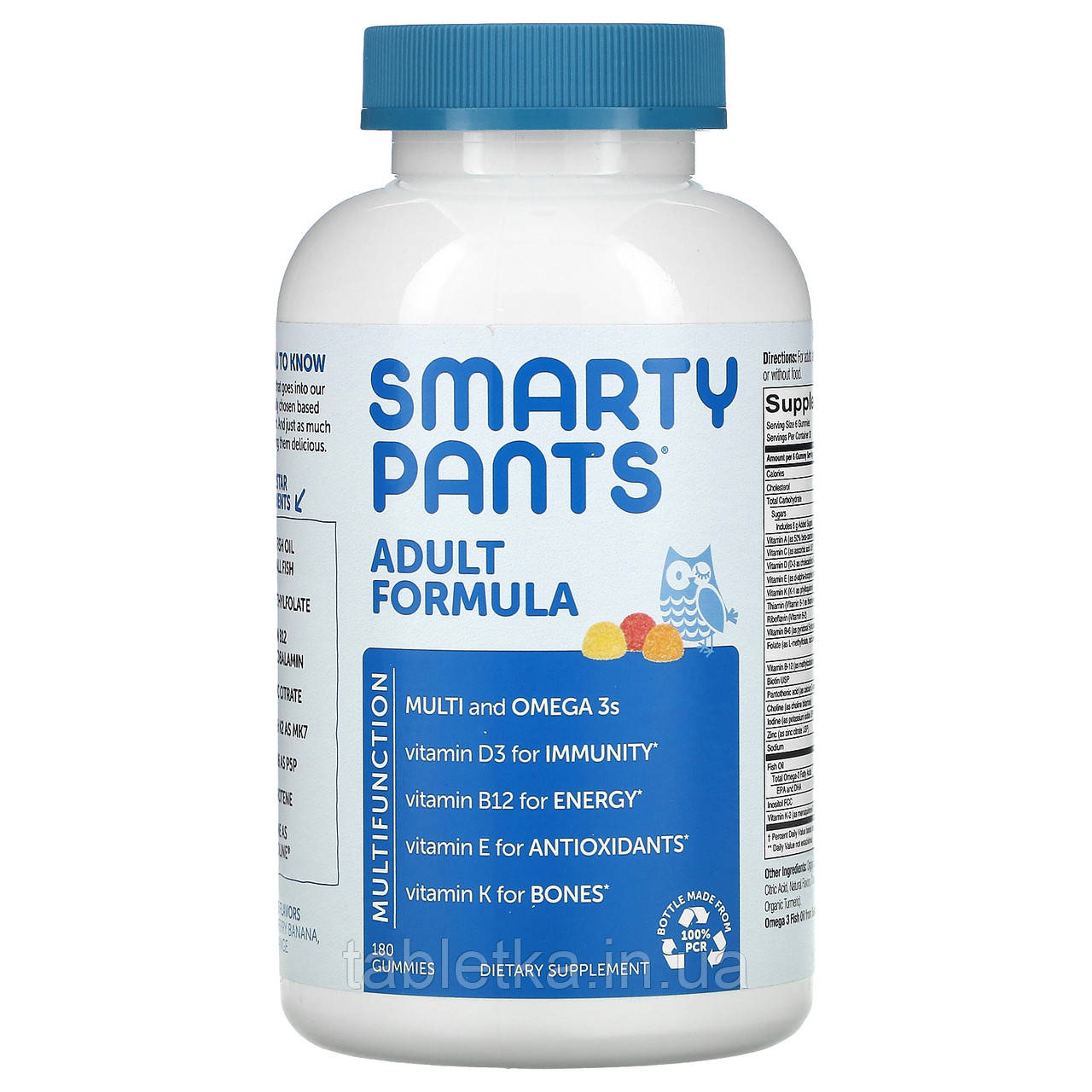SmartyPants, Комплекс для дорослих, 180 жувальних таблеток Київ