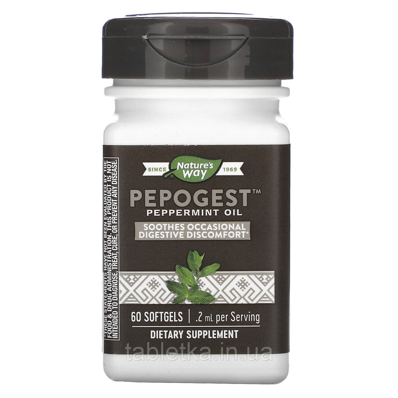 Nature's Way, Pepogest, Peppermint Oil, .2 mg, 60 Softgels Київ