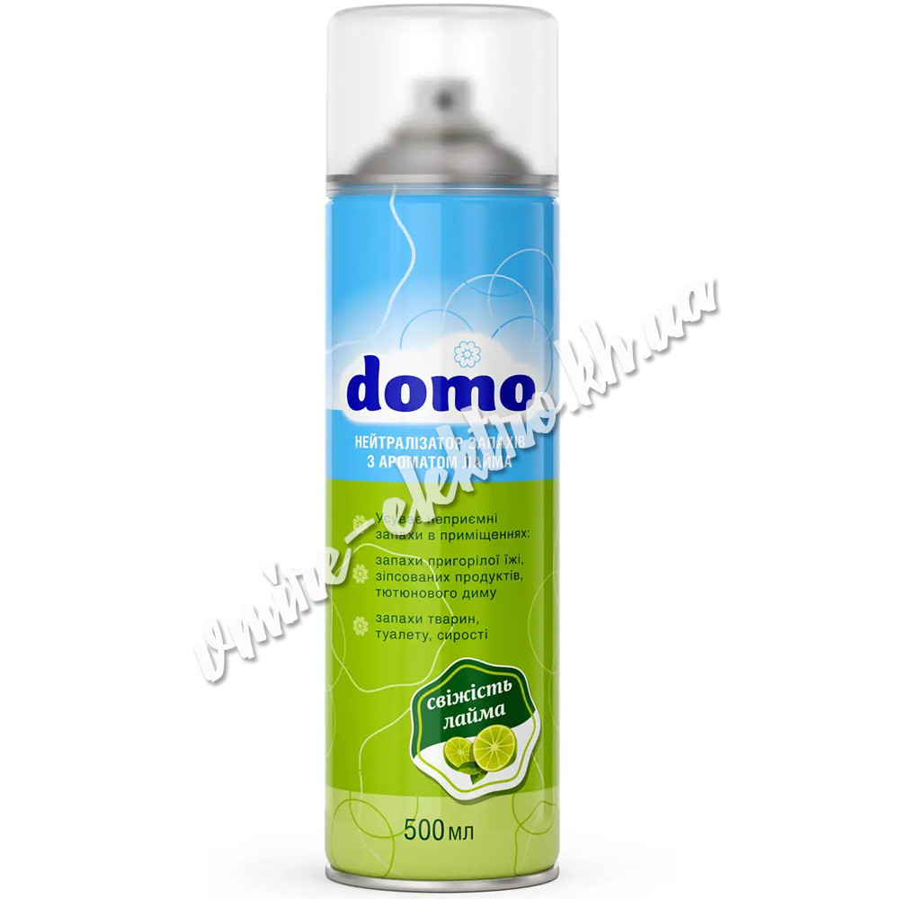 Нейтралізатор запахів Domo 500 мл