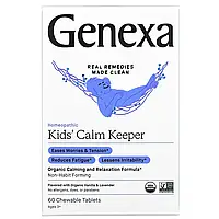 Genexa, Children's Calm Keeper, успокаивает и расслабляет, для детей от 3 лет, ваниль и лаванда, в Украине