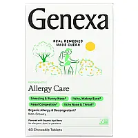 Genexa, Allergy Care, органическое средство от аллергии и отеков, органические ягоды асаи, 60 жевательных в