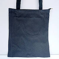 Сумка шопер однотонна на блискавці коттон