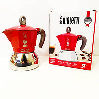 Кофеварка гейзерная Bialetti New Moka Induction Red (красная) на 4 чашки (150 мл.)