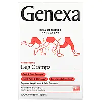 Genexa, Leg Cramp Rx, икроножные судороги и боль, со вкусом винограда, 100 жевательных таблеток Днепр