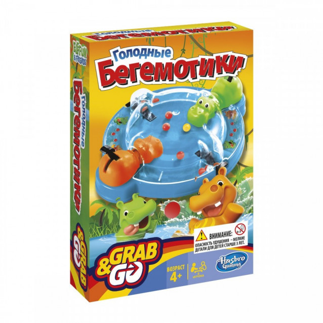 Настільна гра Голодні Бегемотики маленька версія Hasbro Games B1001 Grab and Go!