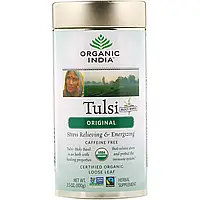 Organic India, Листовой чай тулси, священный базилик, оригинальный вкус, без кофеина, 100 г (3,5 унции) Днепр