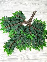 Искусственная ветка калины , листья декоративные ( латекс 12 штук )