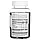 Nature's Way, Sambucus, стандартизований екстракт бузини для дітей, 60 Бездимних цукерок NWY-1285 Дніпро, фото 3