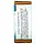 Auromere, Ayurvedic Soap, with Neem, Tulsi-Neem, 2.75 oz (78 g) Дніпро, фото 3