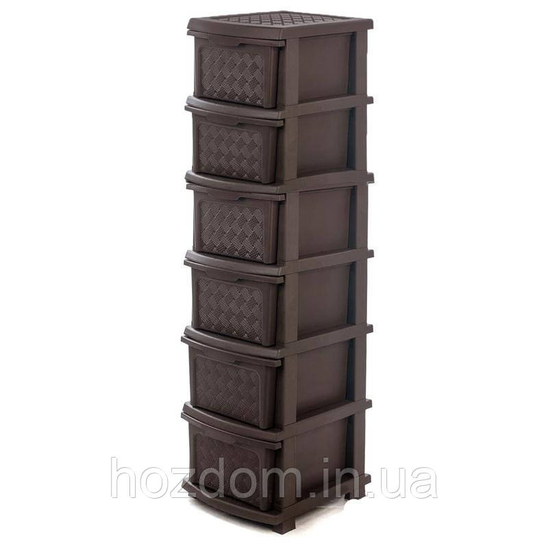 Комод пластиковий 6 ярусів 126х34х40