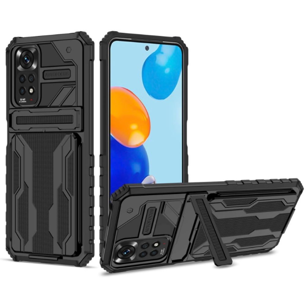 Чохол-накладка Armor Case with Card Slot для Xiaomi Redmi Note 11 Pro / Note 11 Pro 5G, фото 1