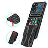 Чохол-накладка Armor Case with Card Slot для Xiaomi Redmi Note 11 Pro / Note 11 Pro 5G, фото 9
