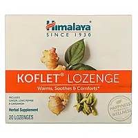 Himalaya, Koflet, 20 леденцов в Украине