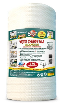 Чудо Тряпка Эконом Bagi (Израиль) G180, 20х20см, 180 шт в рулоне ...