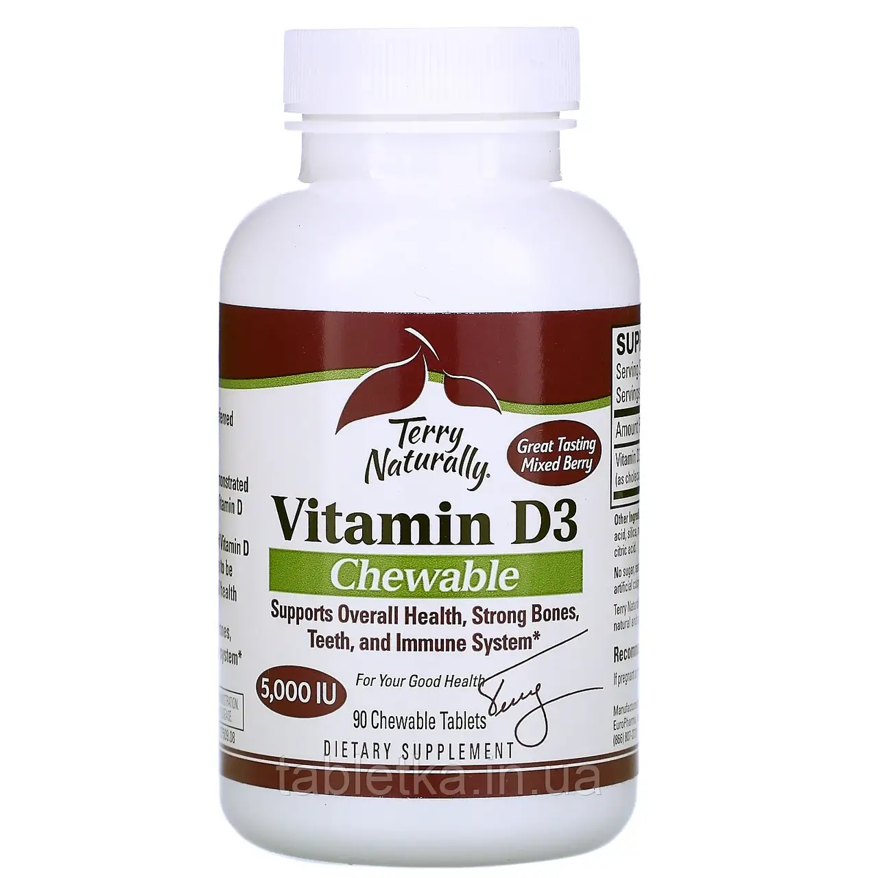 Terry Naturally, Vitamin D3 Chewable, Mixed Berry , 5,000 IU, 90 Chewable Tablets Київ