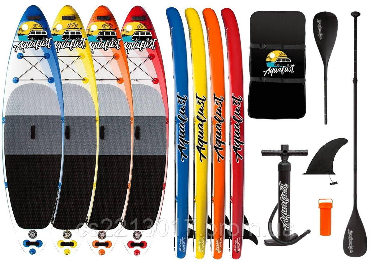 SUP САП AQUALUST BLUE Борд Board Paddle НОВАЯ 2 СЛОЯ Дошка доска 320 см - фото 4 - id-p1655884727